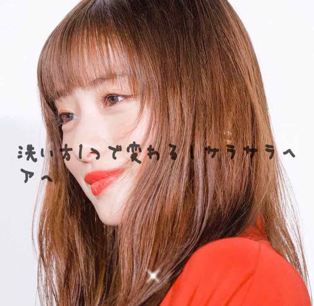 大島椿(ツバキ油)/大島椿/ヘアオイルを使ったクチコミ(1枚目)