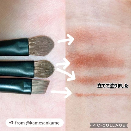 AUGER マルチユーズブラシ/貝印/メイクブラシを使ったクチコミ(5枚目)