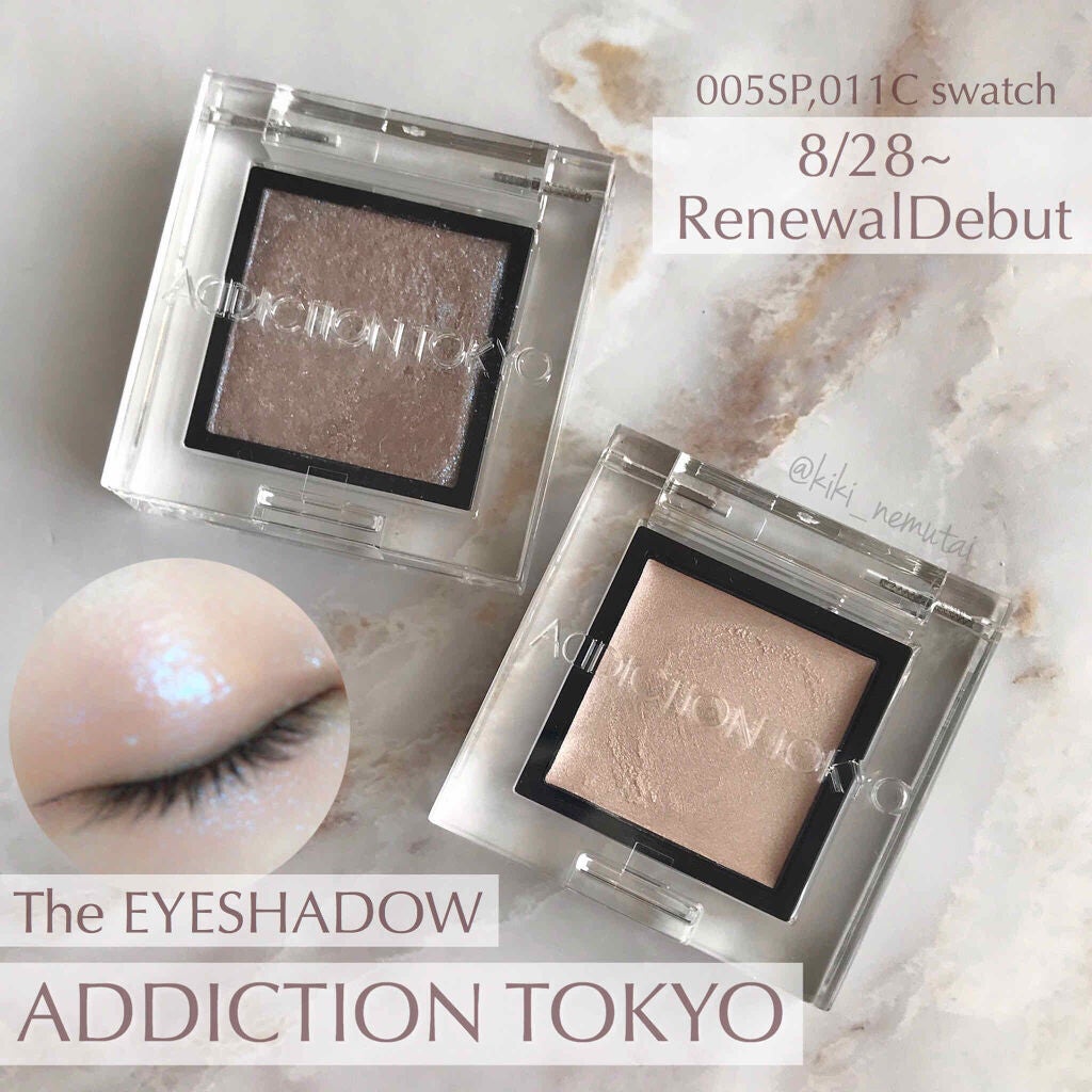 ザ アイシャドウ L/ADDICTION/単色アイシャドウを使ったクチコミ(1枚目)