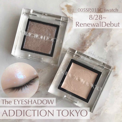 ザ アイシャドウ L/ADDICTION/単色アイシャドウを使ったクチコミ(1枚目)