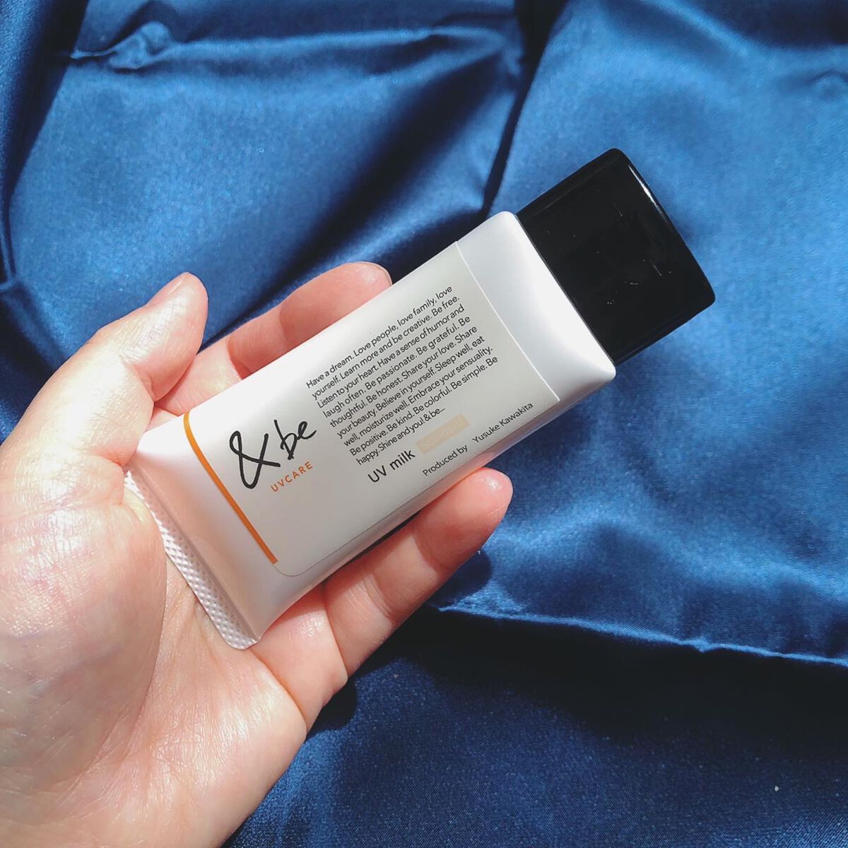 &be UVミルク/＆be/日焼け止めミルクを使ったクチコミ（2枚目）