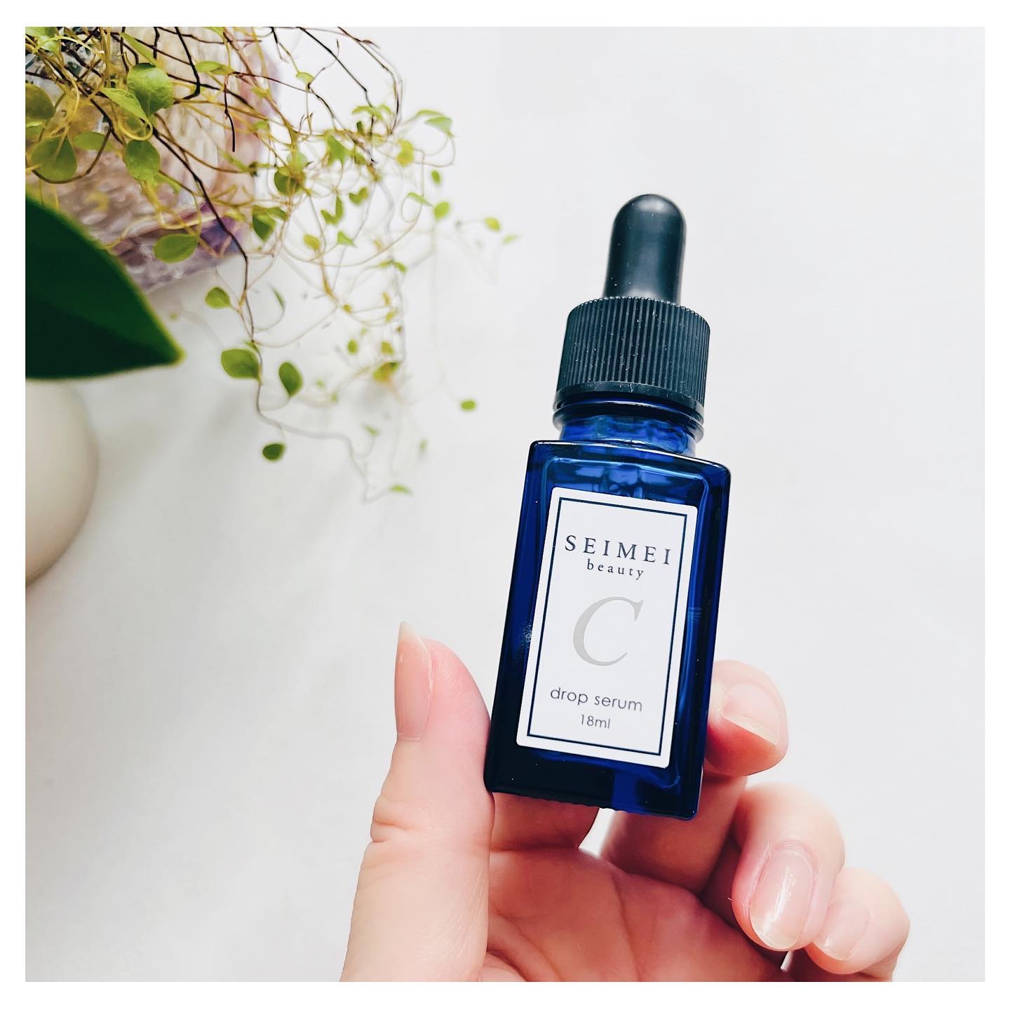 フレッシュCドロップセラム/SEIMEI/美容液を使ったクチコミ（2枚目）