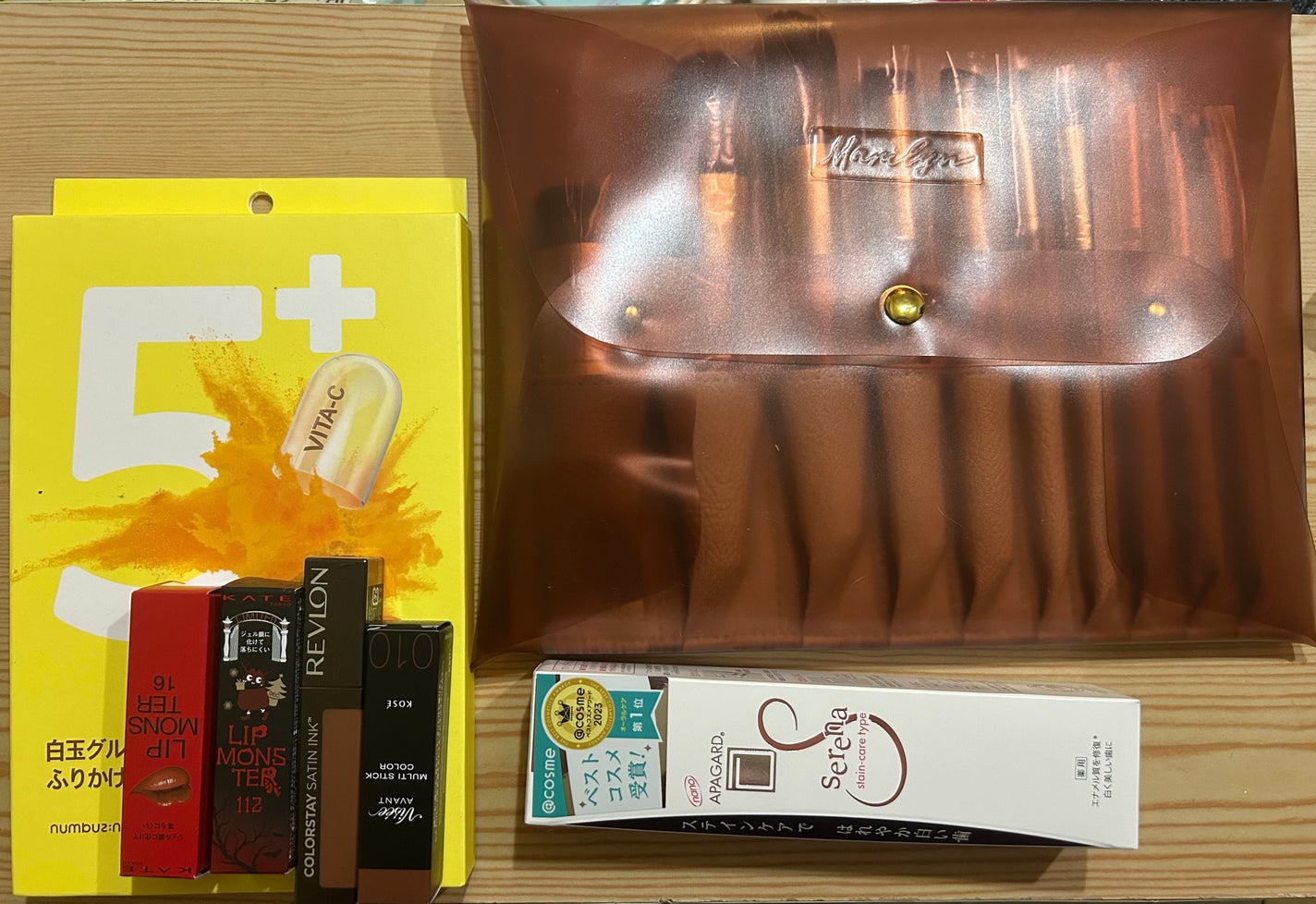 アパガードセレナ/アパガード/歯磨き粉を使ったクチコミ(1枚目)