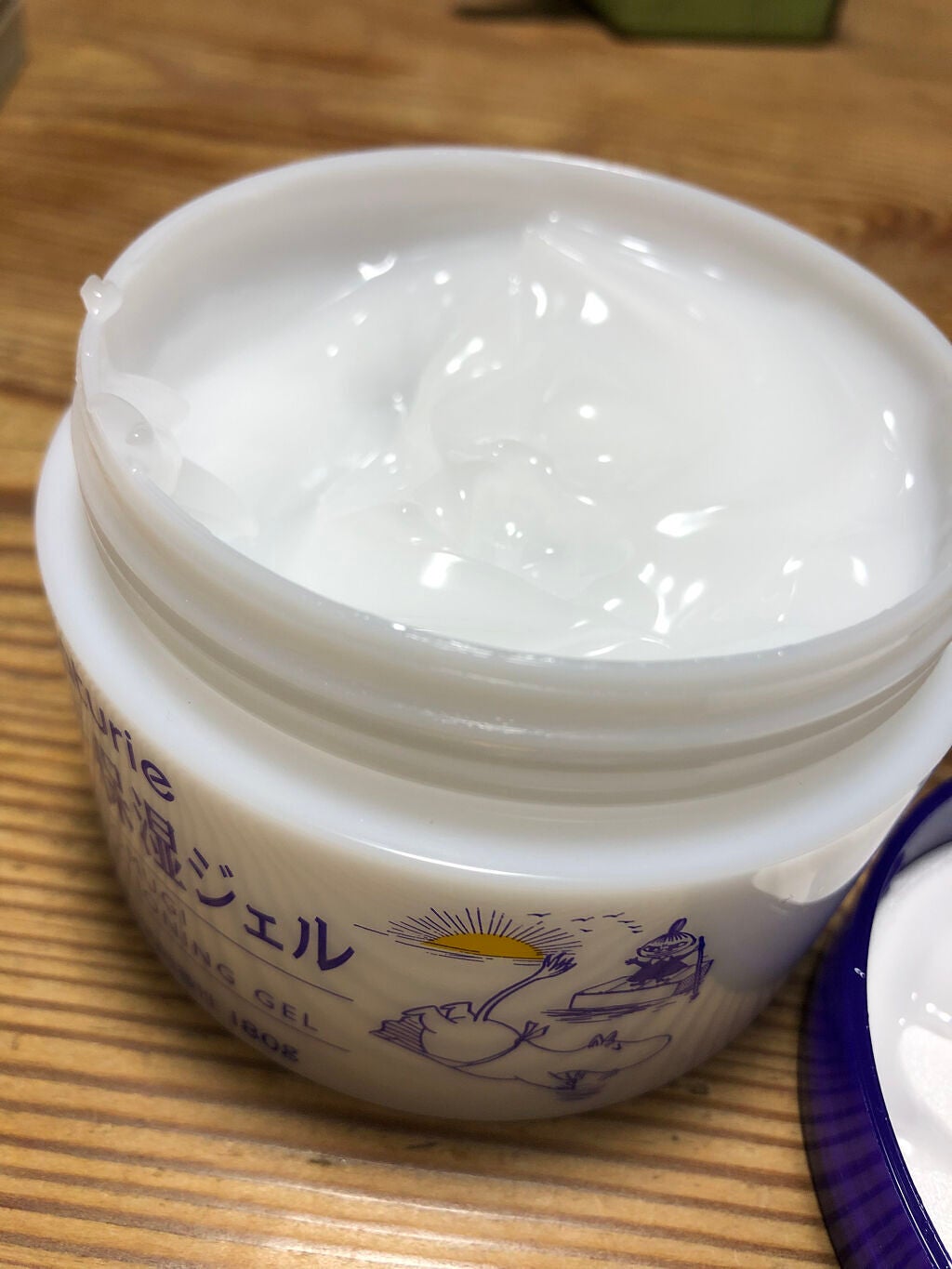 ハトムギ保湿ジェル(ナチュリエ スキンコンディショニングジェル)/ナチュリエ/美容液を使ったクチコミ(2枚目)