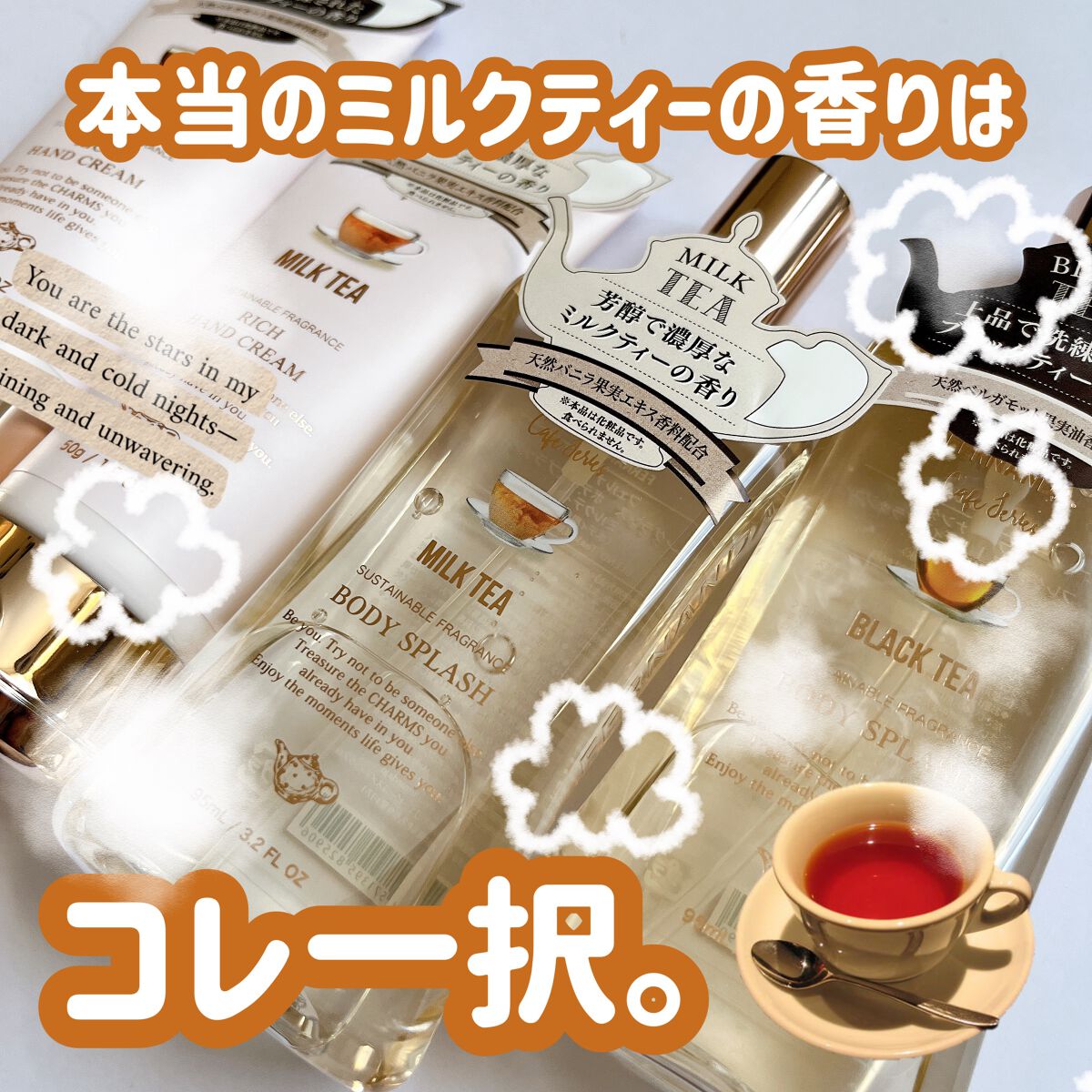 ルージュ ヴォリュプテ シャイン/YVES SAINT LAURENT BEAUTE/口紅を使ったクチコミ(1枚目)