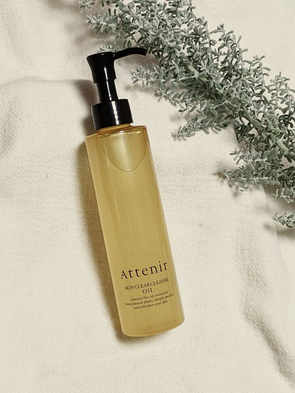スキンクリア クレンズ オイル アロマタイプ/アテニア/オイルクレンジングを使ったクチコミ（2枚目）