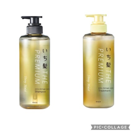 THE PREMIUM エクストラダメージケアシャンプー/トリートメント(シャイニーモイスト)/いち髪/市販シャンプーを使ったクチコミ(1枚目)