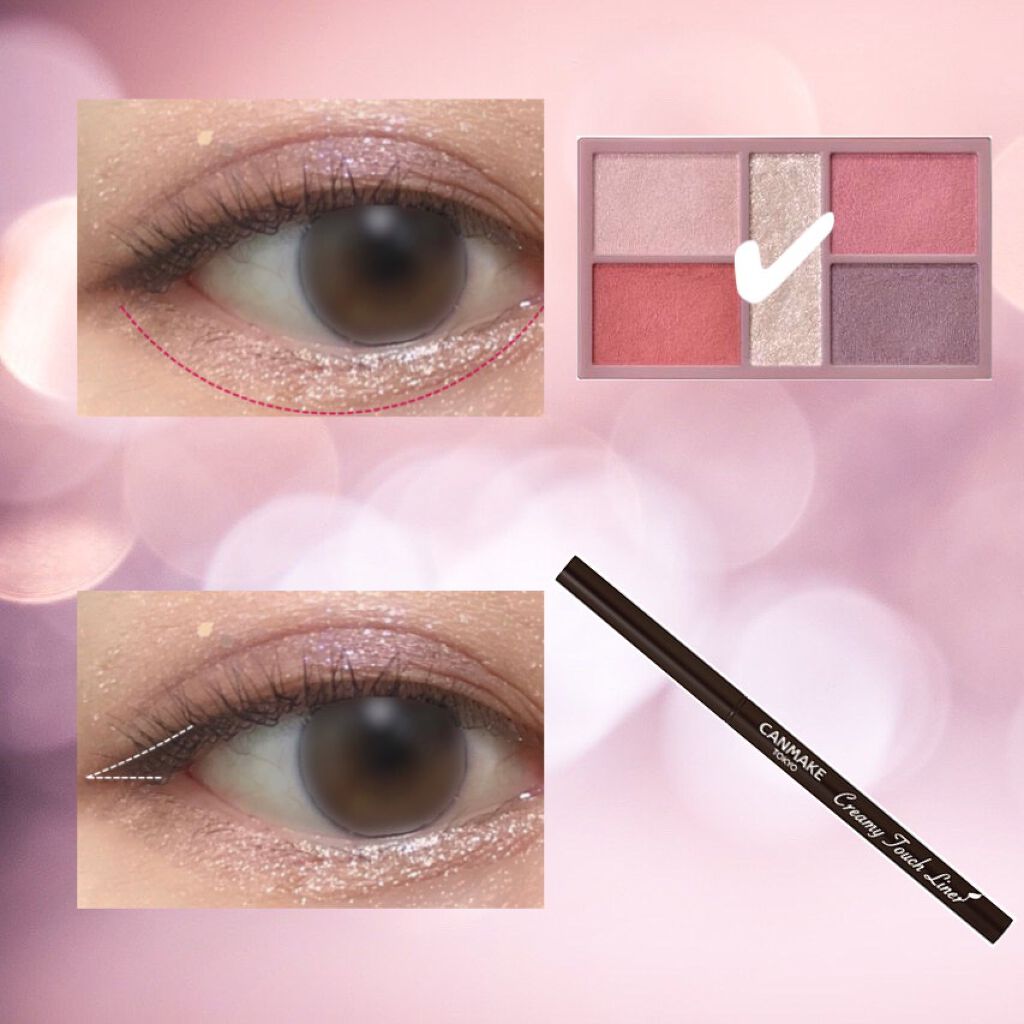 クリーミータッチライナー/キャンメイク/ジェルアイライナーを使ったクチコミ（3枚目）