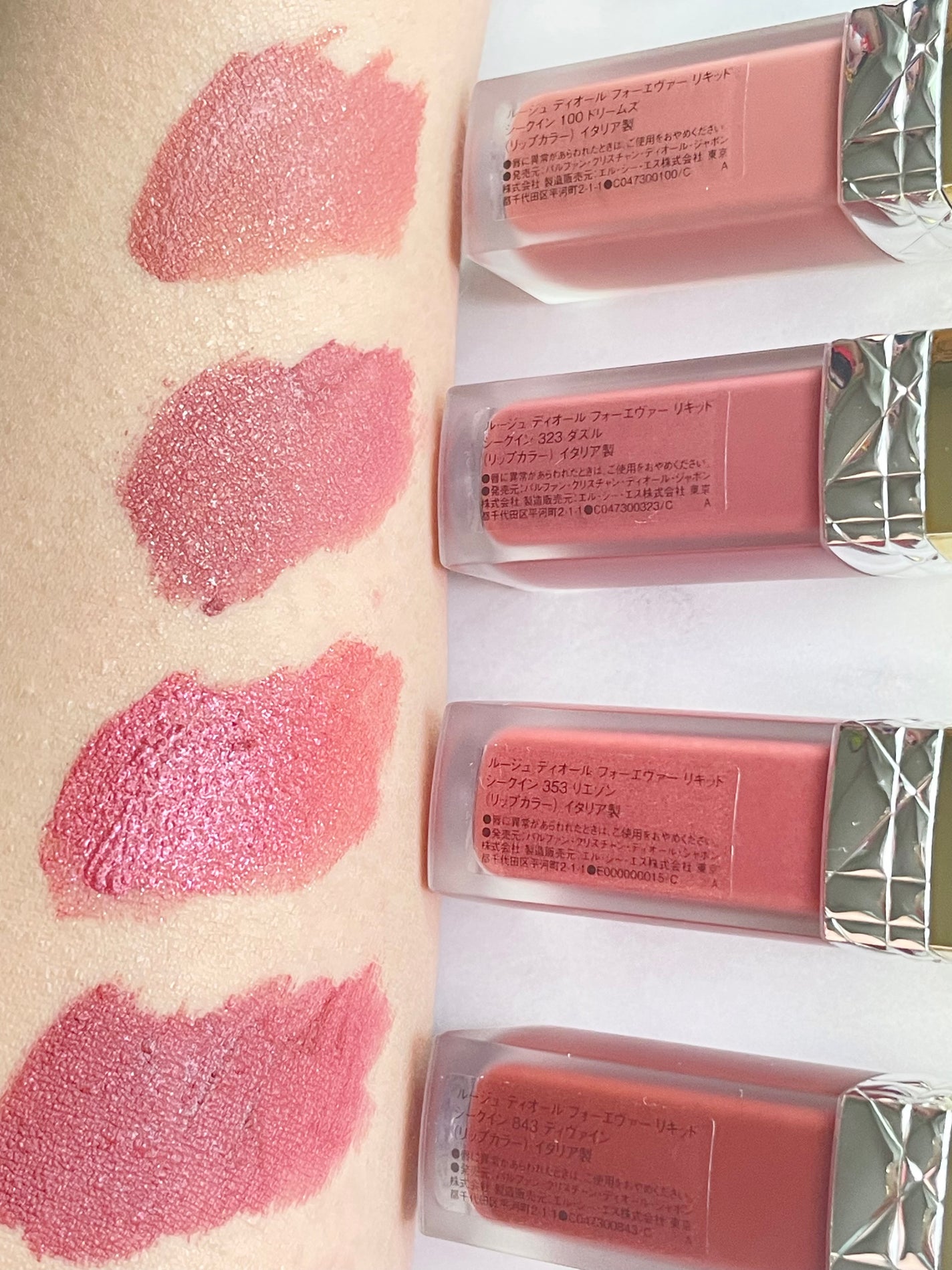 ルージュ ディオール フォーエヴァー リキッド/Dior/口紅を使ったクチコミ(2枚目)