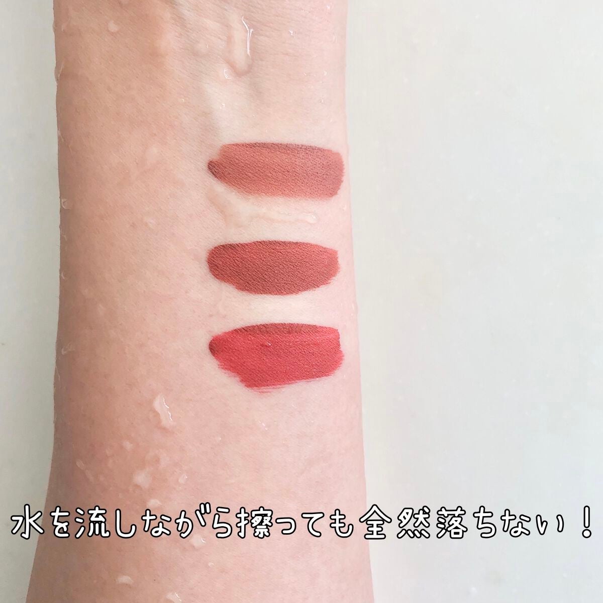 M·A·C ロックド キス インク リップカラー/M・A・C/口紅を使ったクチコミ(3枚目)