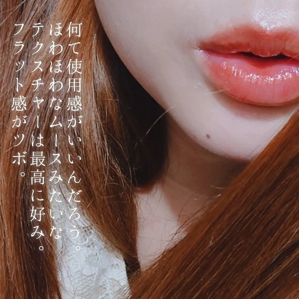 ミムラ スムーススキンカバー/MIMURA/化粧下地を使ったクチコミ(9枚目)