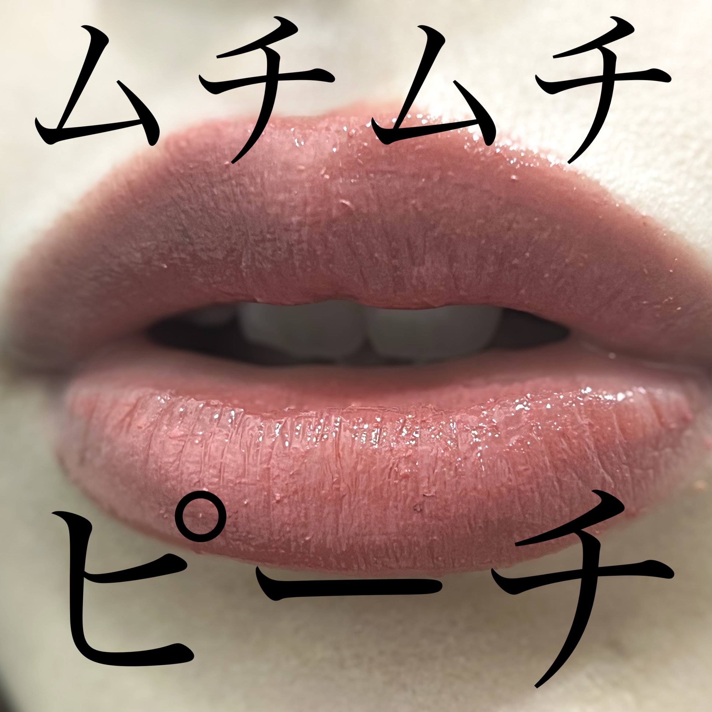 ナチュラル チークN/CEZANNE/パウダーチークを使ったクチコミ（1枚目）