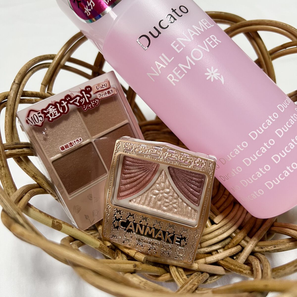 ネイルエナメルリムーバーF/デュカート/除光液を使ったクチコミ（1枚目）