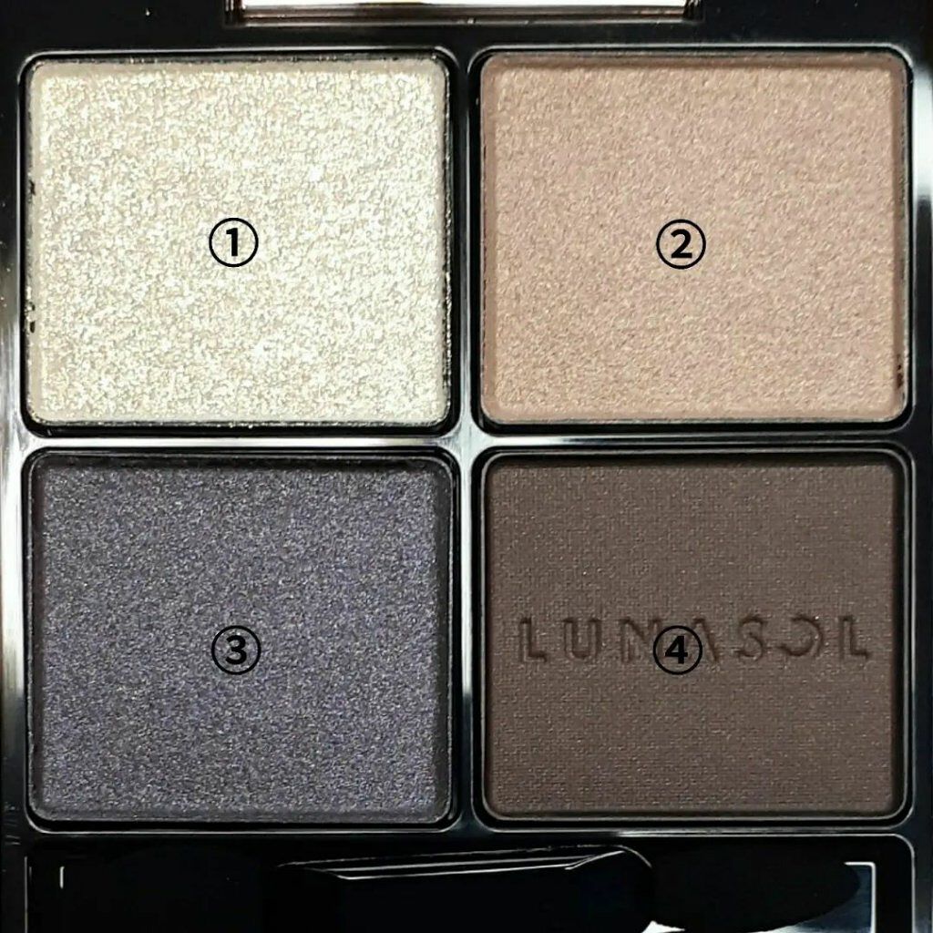 ザ カラー リキッド アイライナー 009 Night Sky Blue/ADDICTION/リキッドアイライナーを使ったクチコミ（2枚目）