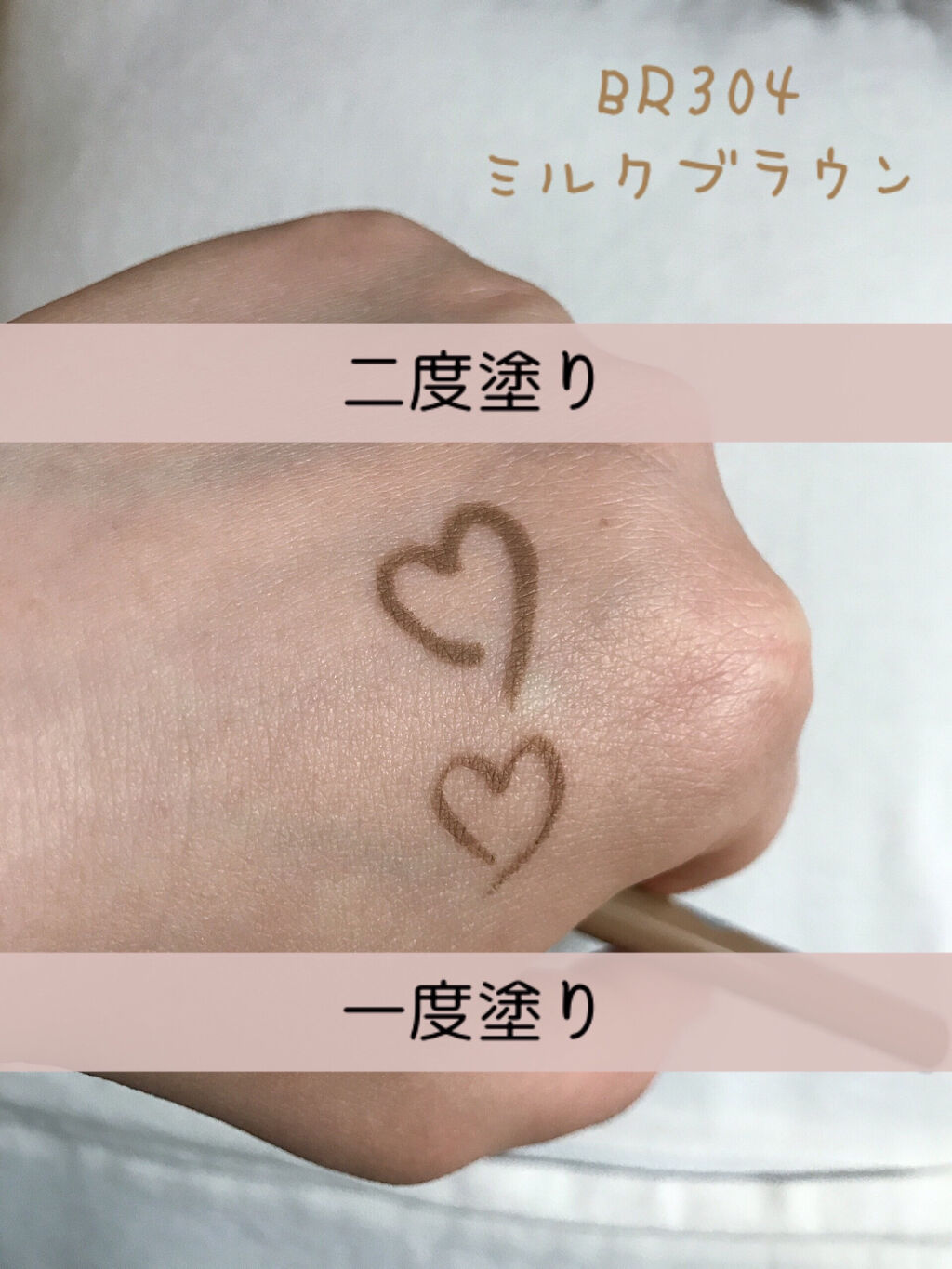 ブラウンズ クリーミィペンシル/Visée/ペンシルアイライナーを使ったクチコミ（2枚目）