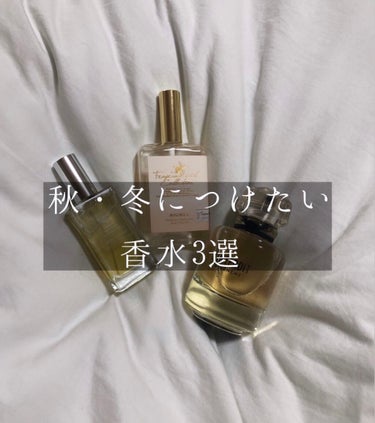 tokyo randebu eau de toilette Mother Milk/tokyo rendezvous/香水(レディース)を使ったクチコミ（1枚目）