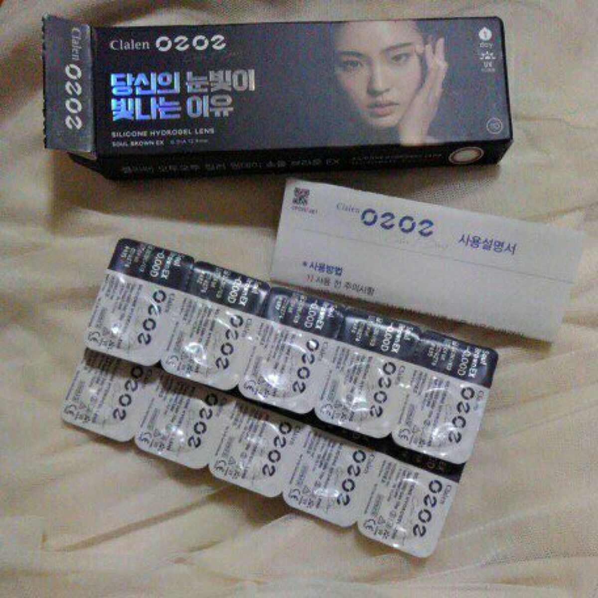 I-LENS(アイレンズ)/I-LENS/カラーコンタクトレンズを使ったクチコミ（1枚目）