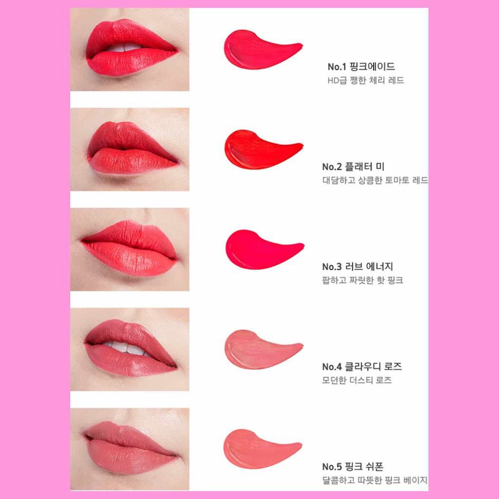 Highlight Lip tint Matt/Mamonde/口紅を使ったクチコミ(4枚目)