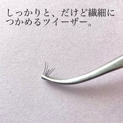 アイラッシュグルー/ミッシュブルーミン/つけまつげを使ったクチコミ(3枚目)