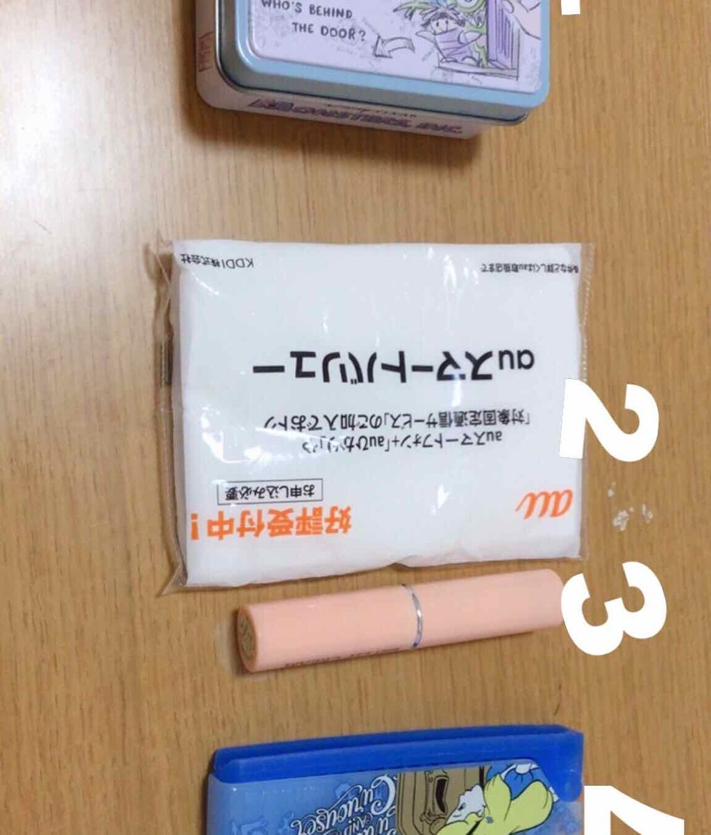 DHC 薬用リップクリーム/DHC/リップクリームを使ったクチコミ（1枚目）