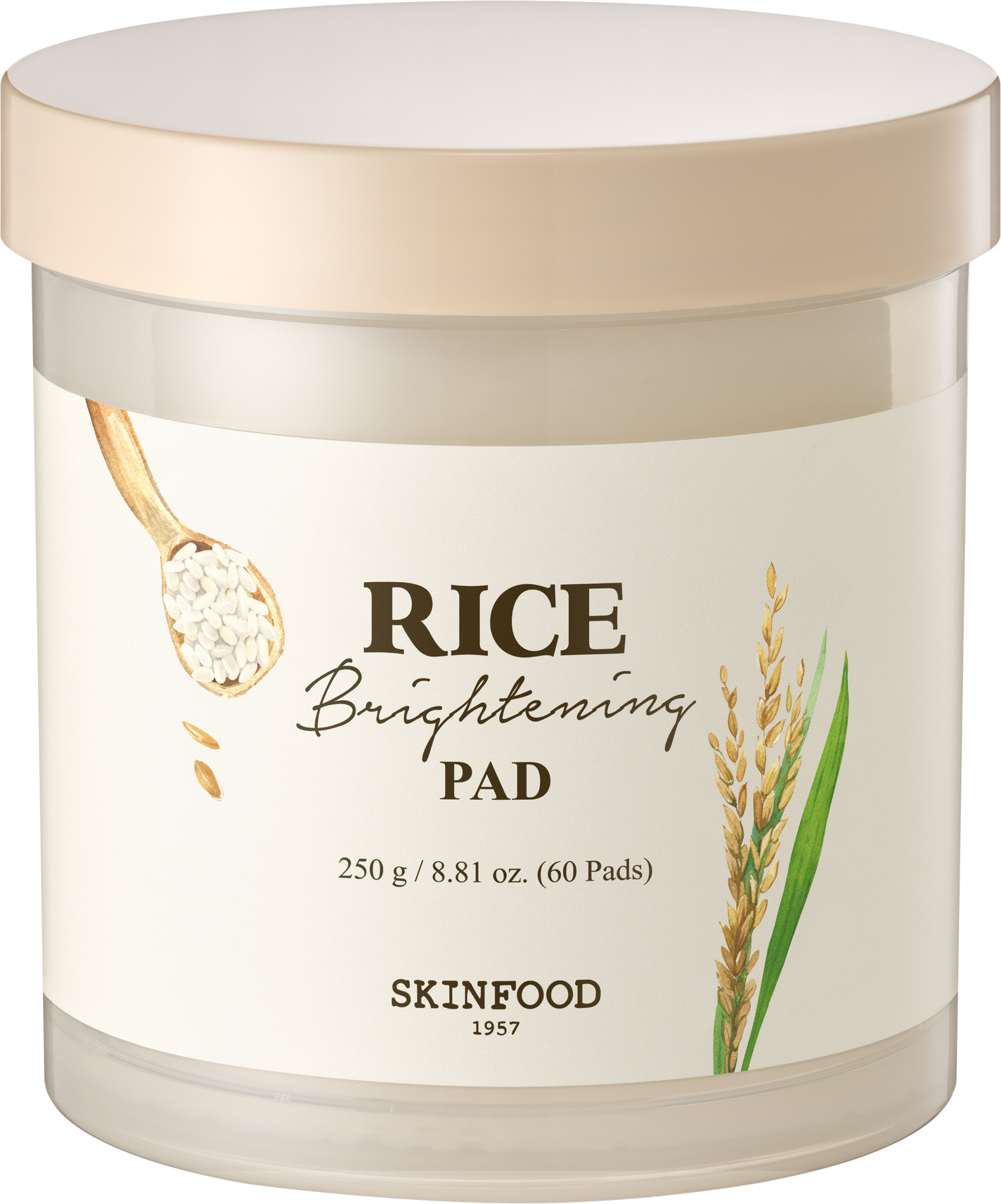 ライスブライトニングパッド SKINFOOD