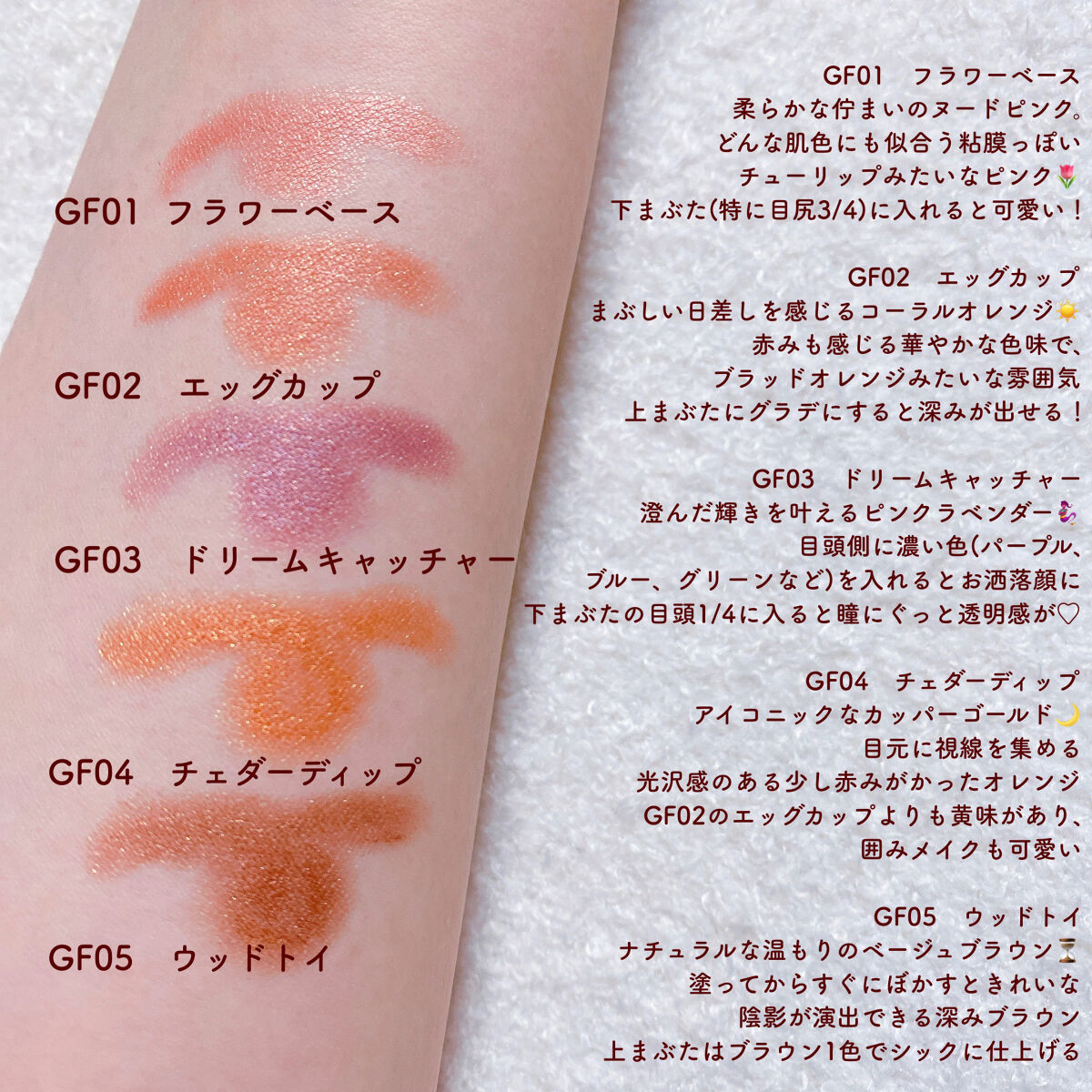 パウダー＆ペンシル　アイブロウＥＸ/excel/アイブロウペンシルを使ったクチコミ（3枚目）