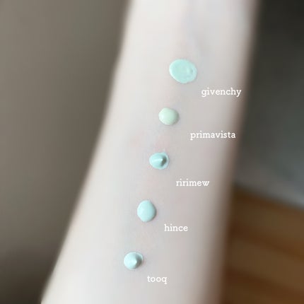 トーンアップカラープライマー /Ririmew/化粧下地を使ったクチコミ(6枚目)