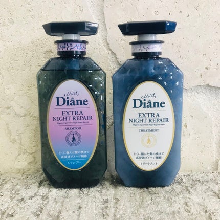 エクストラナイトリペア シャンプー&トリートメント/ダイアン/市販シャンプーを使ったクチコミ(1枚目)