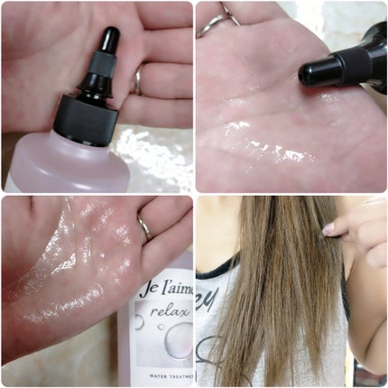 ジュレーム リラックス ミッドナイトリペア ウォータートリートメント<洗い流すヘアトリートメント>/Je l'aime/洗い流すヘアトリートメントを使ったクチコミ(3枚目)