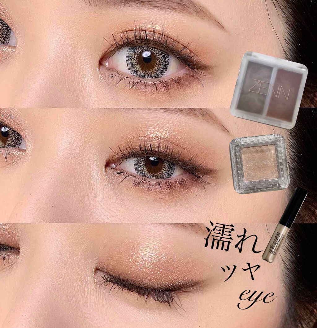 アイシャドウデュオ/ZENN.th/アイシャドウパレットを使ったクチコミ（1枚目）