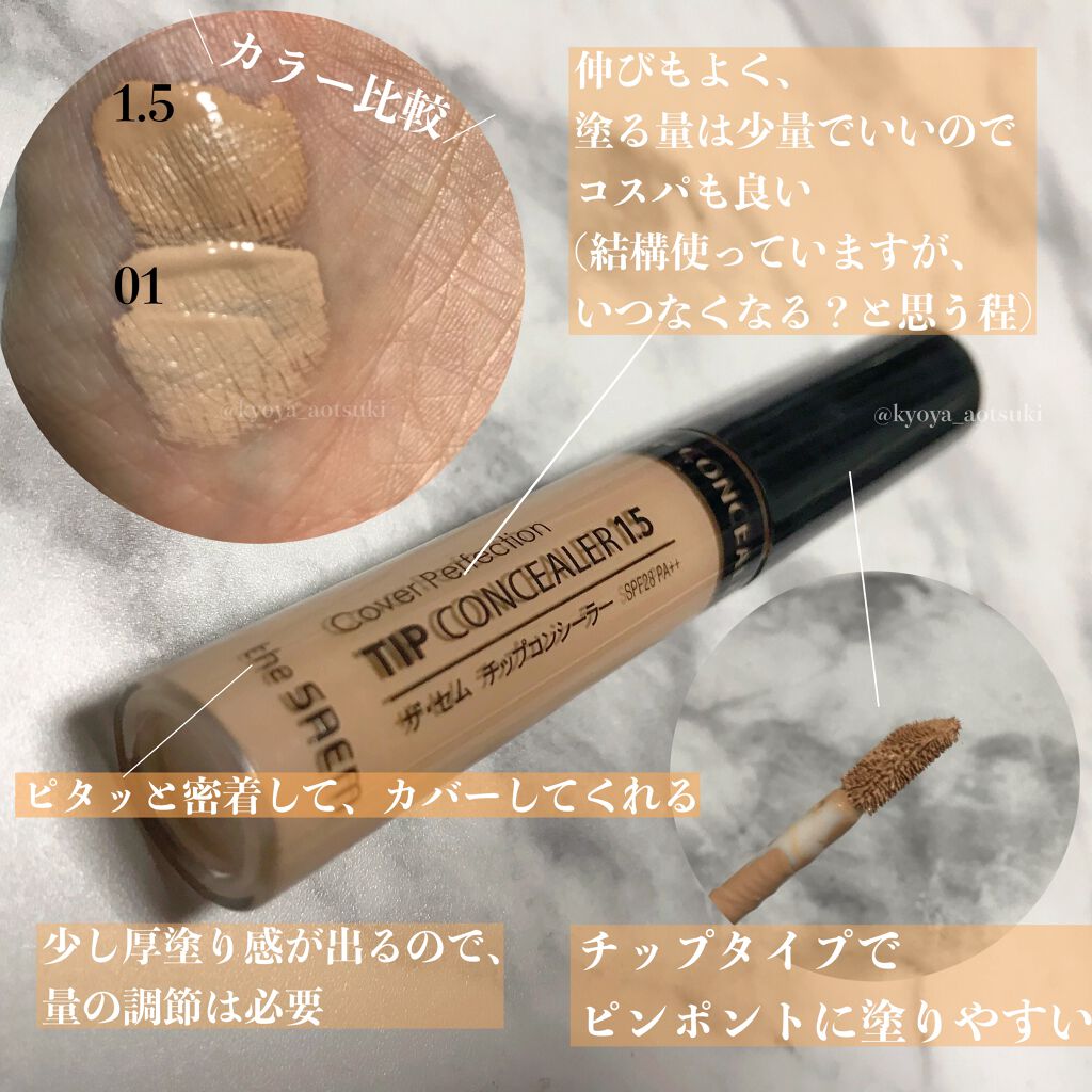 スーパーカバーファンデーションブラシ/メイクル/メイクブラシを使ったクチコミ（2枚目）