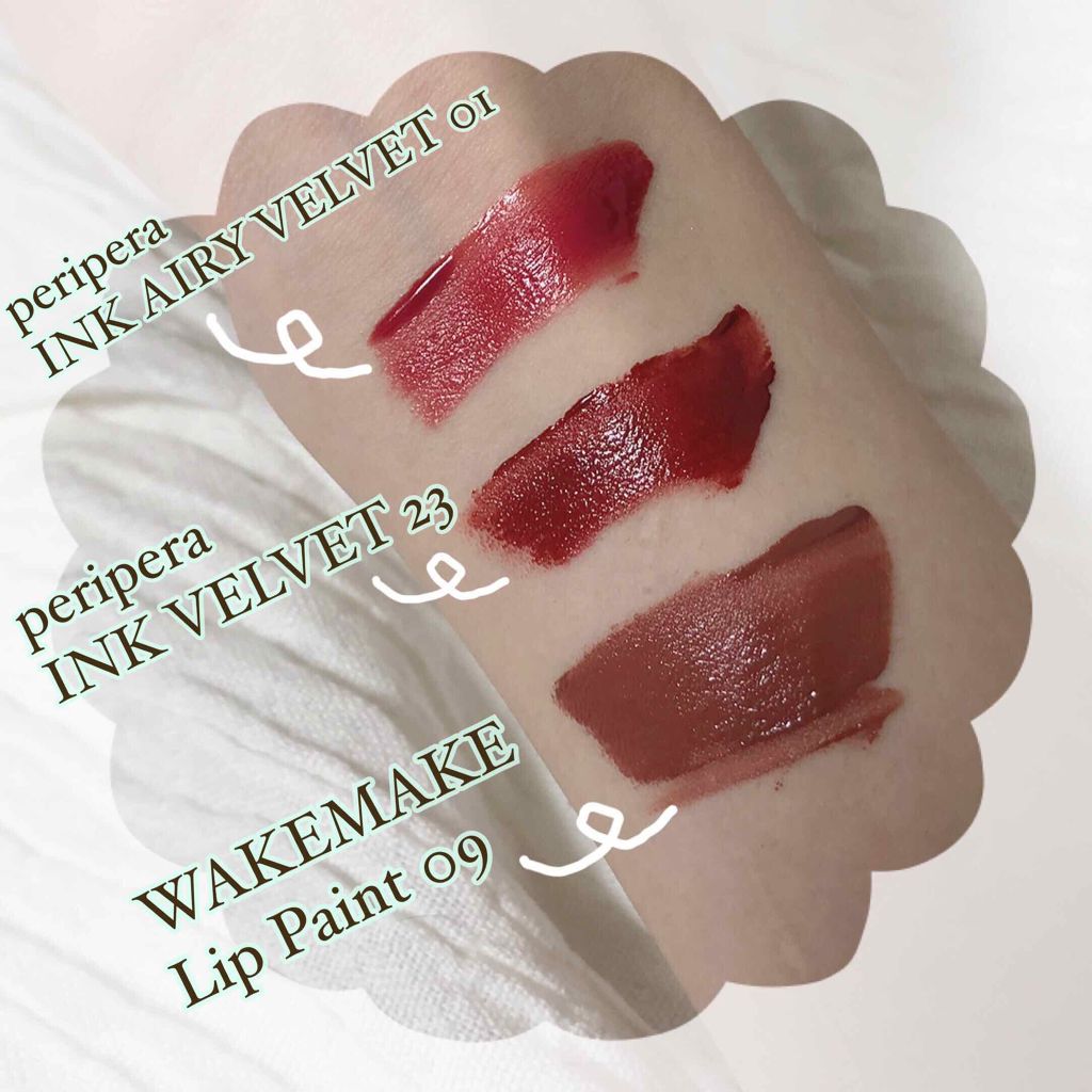 インク ベルベット/PERIPERA/口紅を使ったクチコミ（2枚目）
