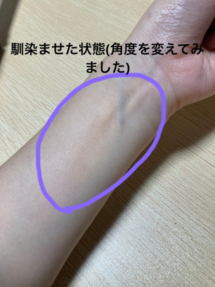 ディオールスキン フォーエヴァー トーンアップ グロウ クッション(リフィル)/Dior/ベースメイクを使ったクチコミ(4枚目)