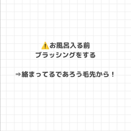 スリークbyサラサロン シャイニーオイル/スリーク by サラサロン/ヘアオイルを使ったクチコミ(2枚目)