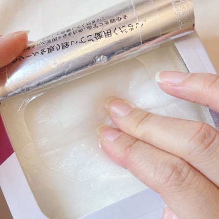 ルルルンOVER45 アイリスブルー(クリア)/ルルルン/シートマスク・パックを使ったクチコミ(4枚目)