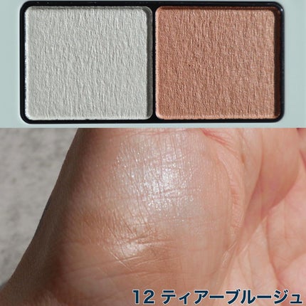 エテュセ アイエディション (マスカラベース)/ettusais/マスカラ下地を使ったクチコミ(6枚目)