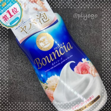 Bouncia バウンシア ボディソープ エアリーブーケの香りのクチコミ「バウンシアボディソープをおためししました。
濃密泡でうるおい守る、高保湿ボディソープです。
.....」（1枚目）