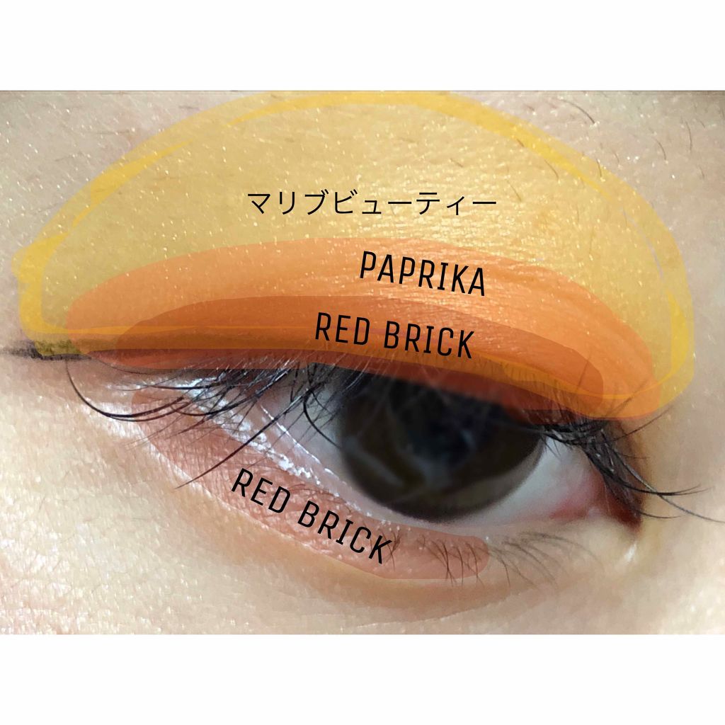 シングルアイシャドウ/マリブビューティー/単色アイシャドウを使ったクチコミ（2枚目）