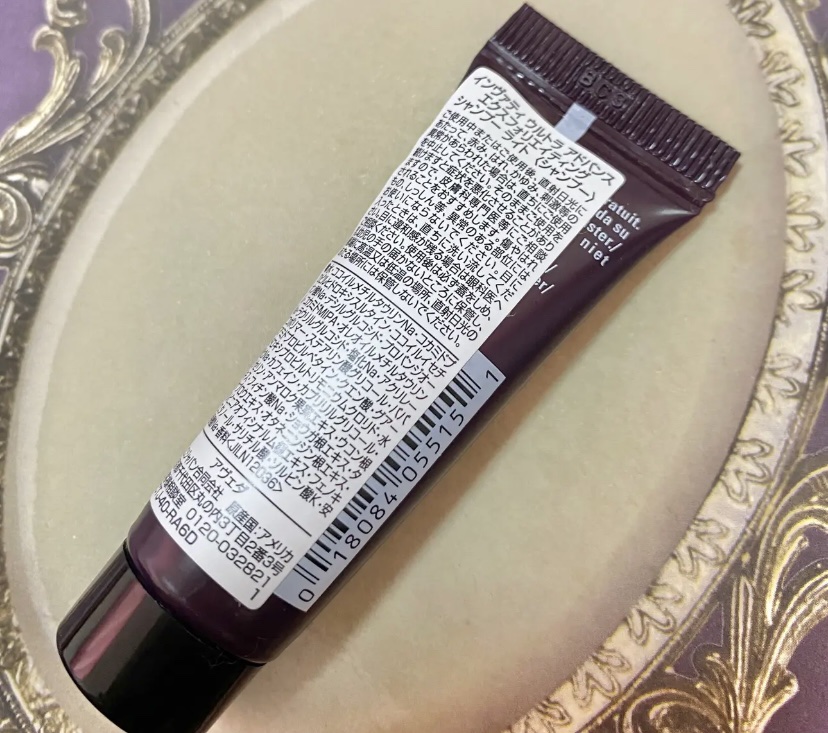 AVEDAインヴァティアドバンスエクスフォリエイティングシャンプーライト 1L 試してみた】AVEDA インヴァティ ウルトラ アドバンス エクス