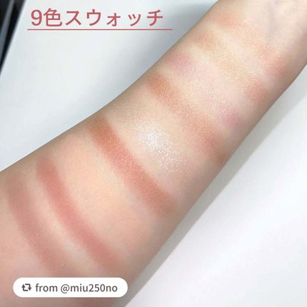 ル・ヌフ・ジバンシイ/GIVENCHY/アイシャドウパレットを使ったクチコミ(2枚目)