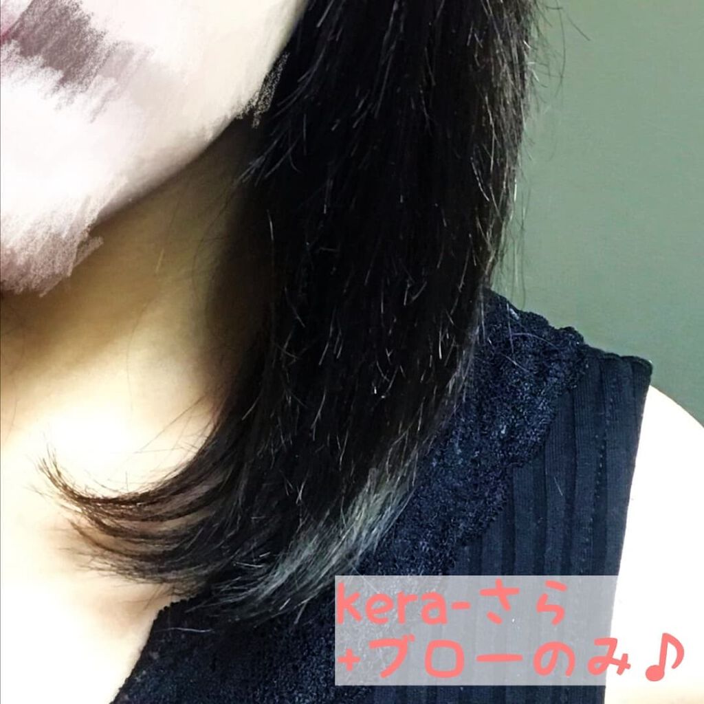 ケラさら/Lila efu/ヘアミストを使ったクチコミ（3枚目）