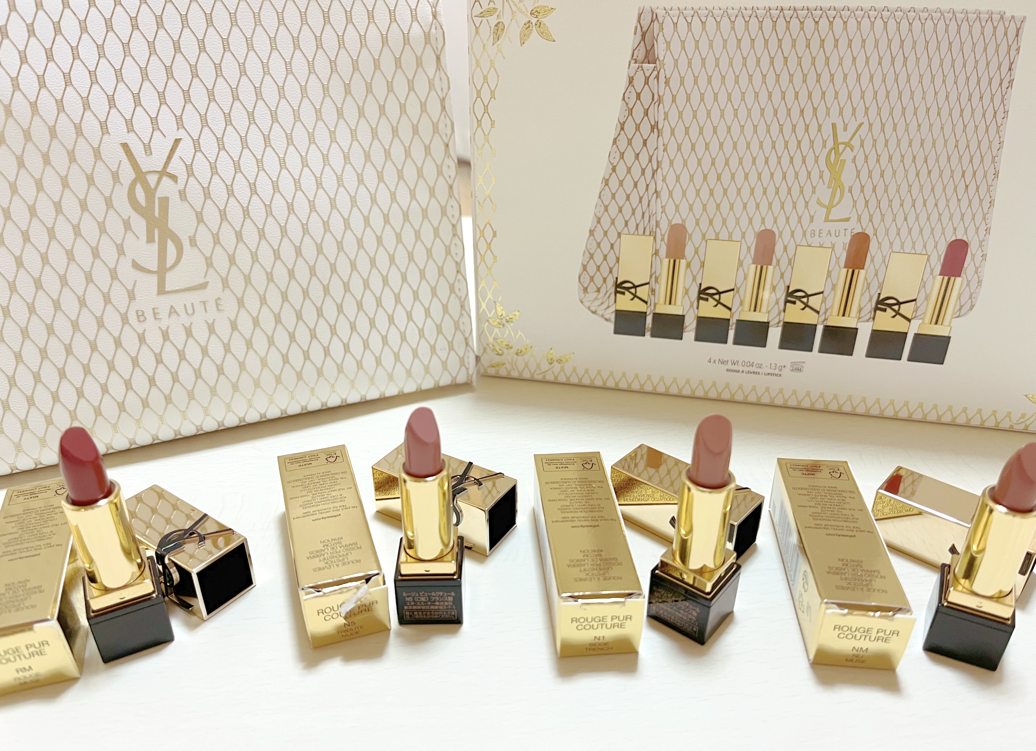 試してみた】YSL ミニ リップセット YVES SAINT LAURENT BEAUTE