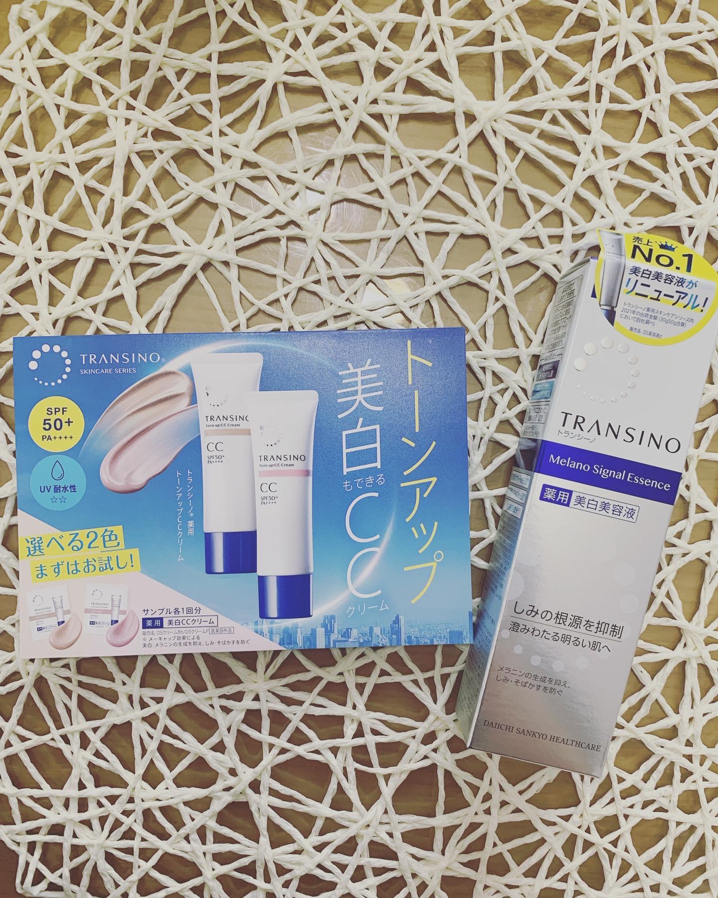 薬用メラノシグナルエッセンス/トランシーノ/美容液を使ったクチコミ（1枚目）