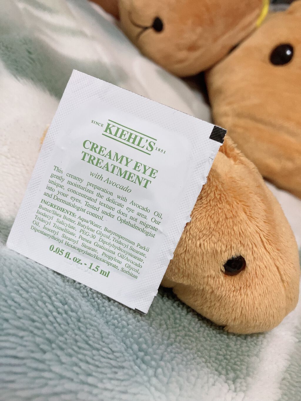 キールズ アイ トリートメント AV/Kiehl's/アイケア・アイクリームを使ったクチコミ（1枚目）