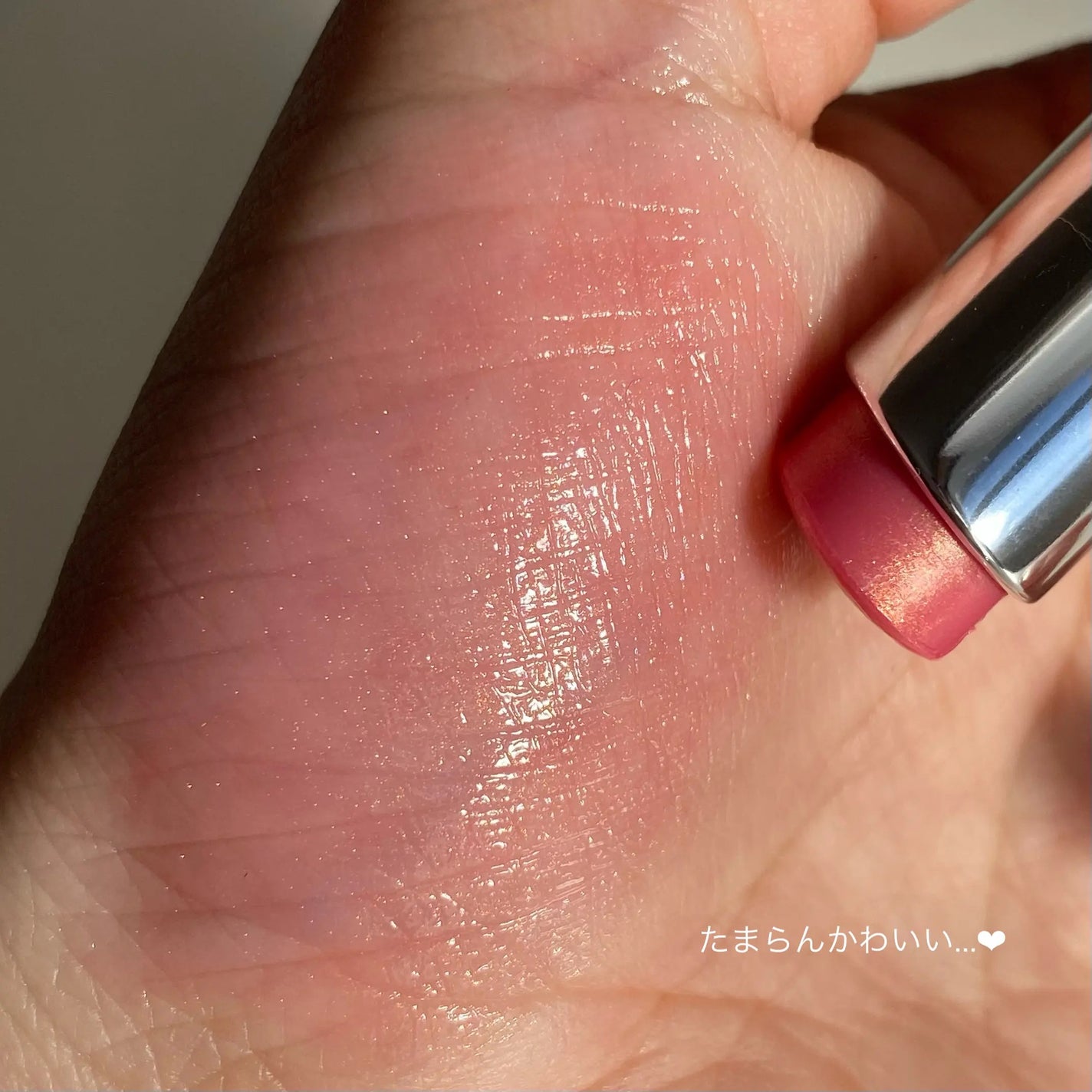 ãã£ãªãŒã« ã¢ãã£ã¯ã ãªãã ã°ããŠ/Dior/ãªããããŒã ã䜿ã£ãã¯ãã³ãïŒ6æç®ïŒ