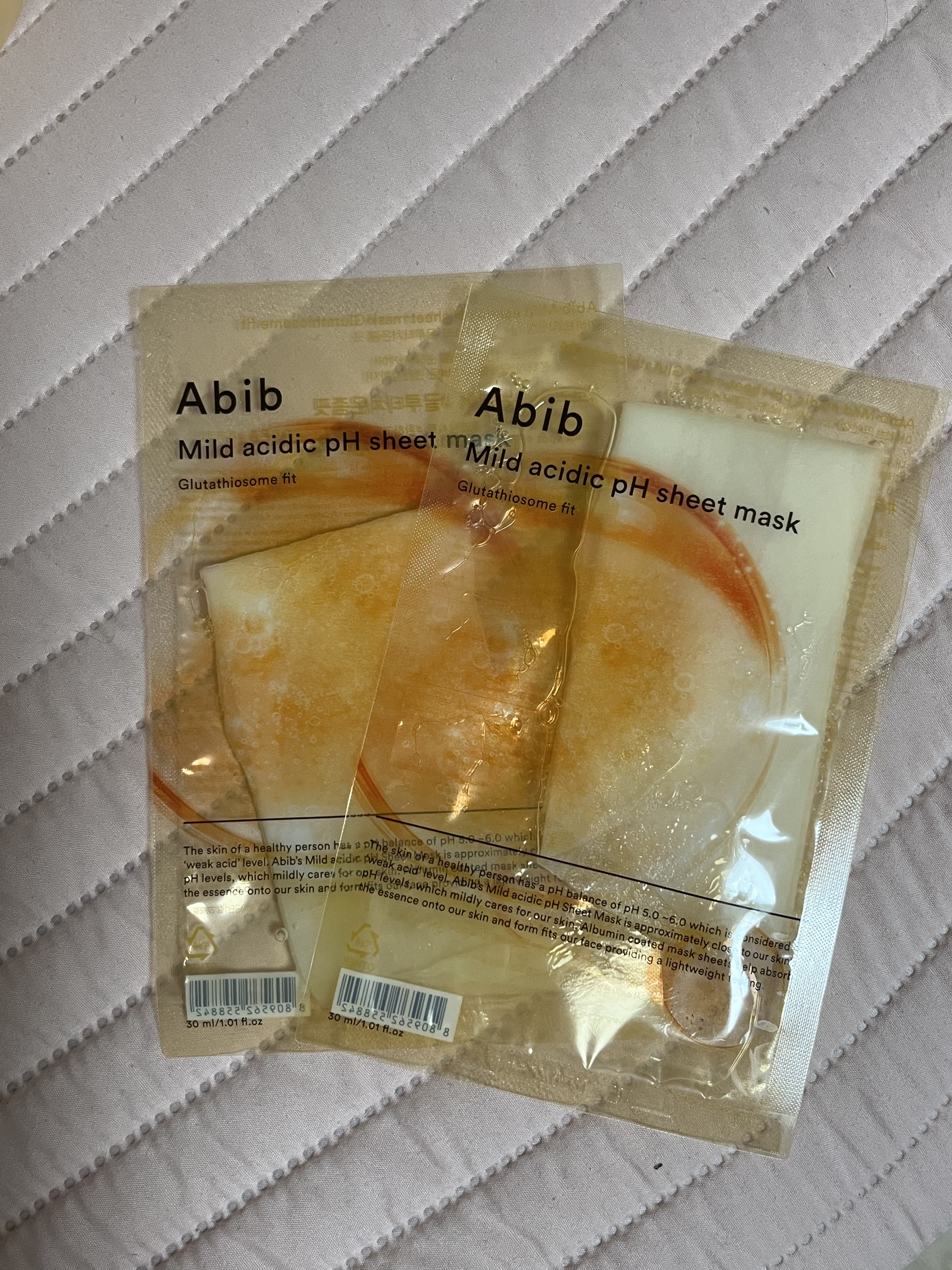 グルタチオンソームダークスポットセラムビタドロップ/Abib /美容液を使ったクチコミ（2枚目）