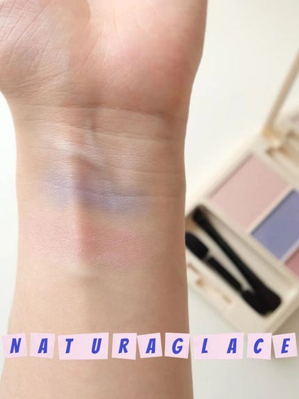 アイカラーパレット/ナチュラグラッセ/アイシャドウパレットを使ったクチコミ(4枚目)