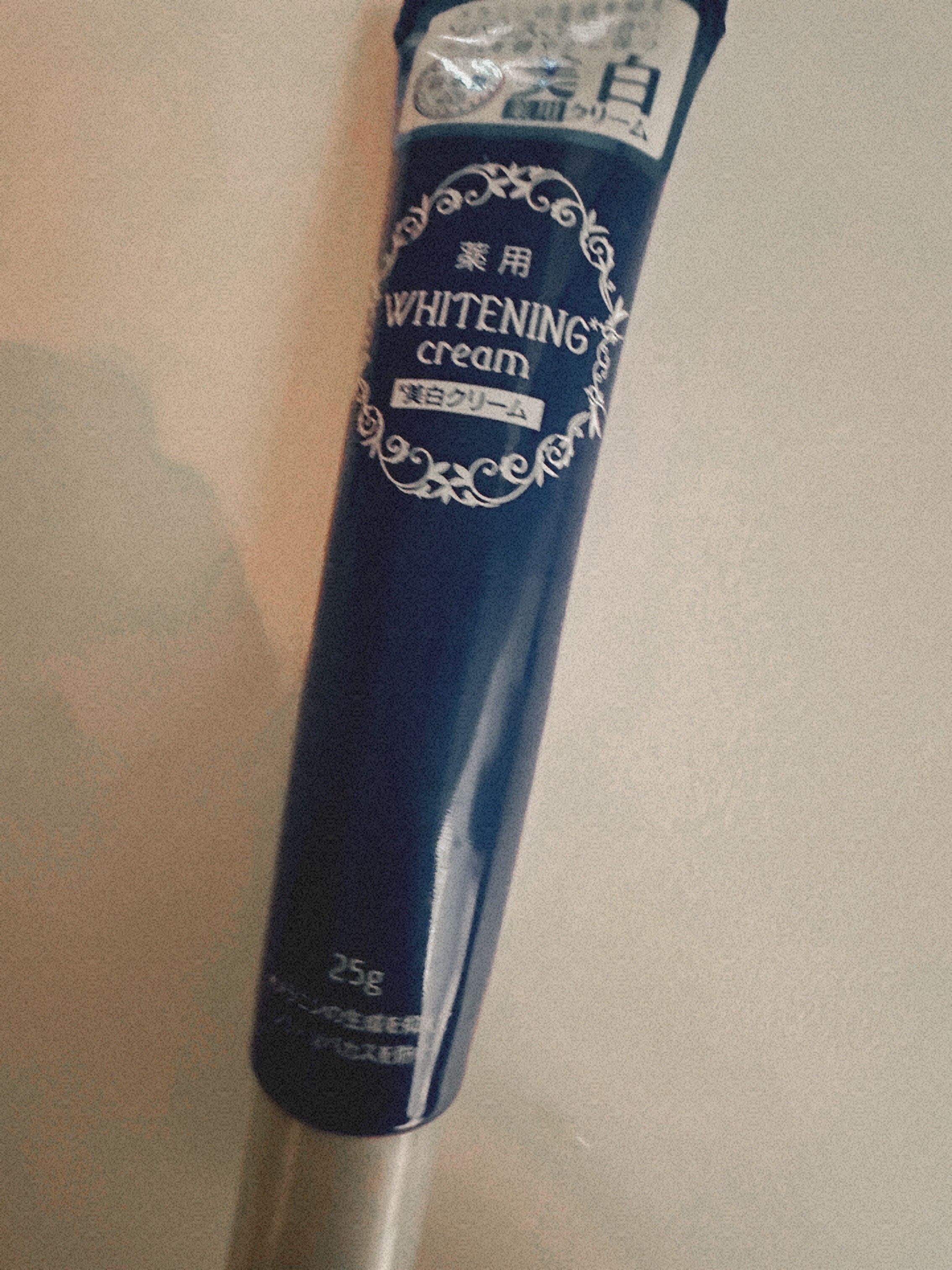 薬用美白 クリーム/DAISO/フェイスクリームを使ったクチコミ（1枚目）