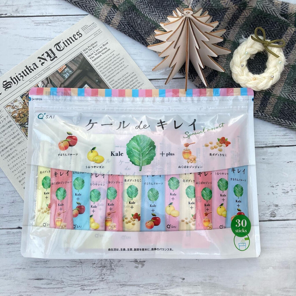 ケール de キレイ/キューサイ/青汁を使ったクチコミ（1枚目）