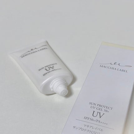 サンプロテクトUVジェル50+/Macchia Label/日焼け止めジェルを使ったクチコミ(2枚目)